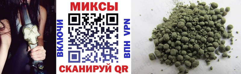 Купить где  Макушино  БУТИРАТ GHB 