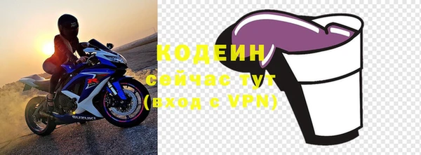 крисы Горно-Алтайск