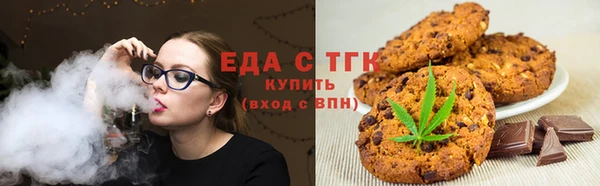 марки nbome Горнозаводск