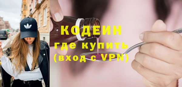 крисы Горно-Алтайск