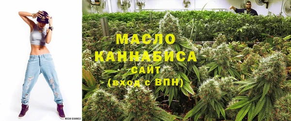 прущая мука Горняк