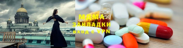 прущая мука Горняк