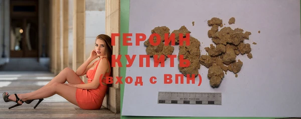 2c-b Вязьма