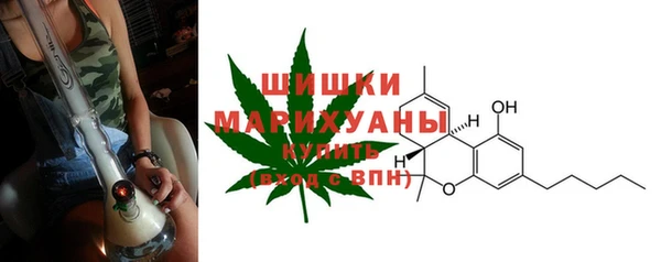 марки nbome Горнозаводск
