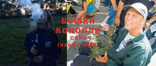 марки nbome Горнозаводск
