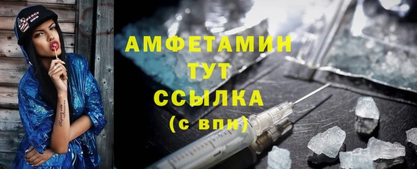 крисы Горно-Алтайск