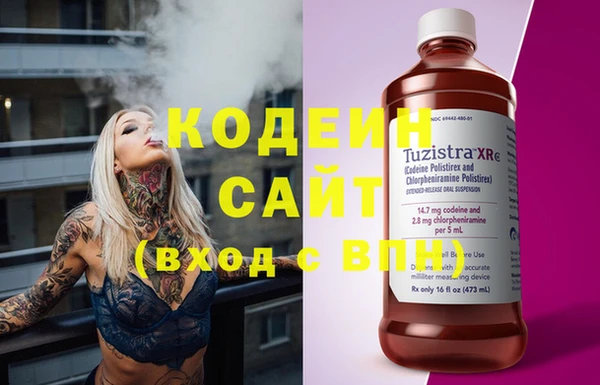 крисы Горно-Алтайск
