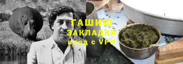 прущая мука Горняк