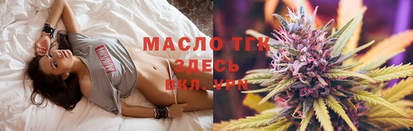 марки nbome Горнозаводск