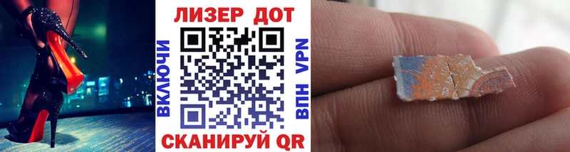 Марки NBOMe 1,5мг  Купить закладки  Макушино 